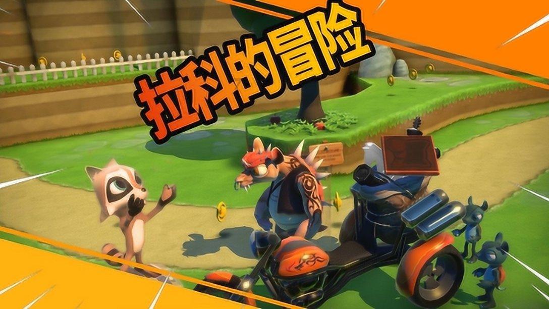 过气英雄