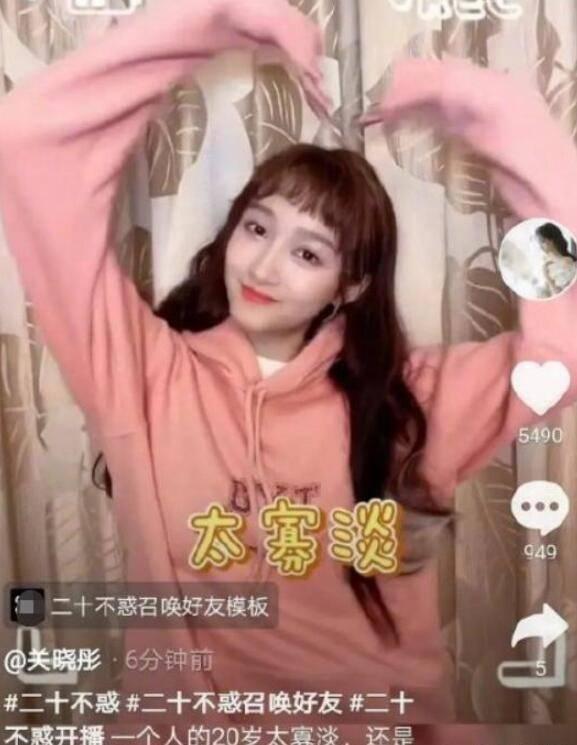 厦门留光青蛇缘起分享：亦舒系列《流金岁月》：揭露的这几个真相你看懂了吗？