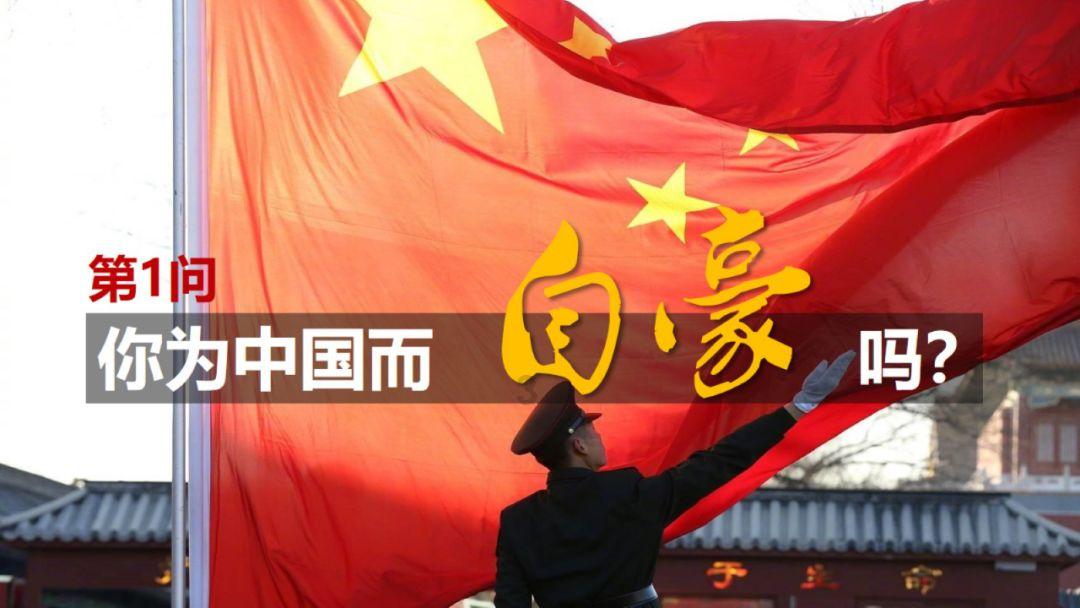 人行深圳分行：2023年科技型企业贷款同比大增，利率处于历史低位